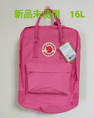 2024年最新】FJALLRAVENKANKENの人気アイテム - メルカリ