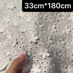 幅33cm 長さ1.8m ホワイト　白　立体　花柄　フラワー　刺繍生地　コットン　綿　片耳スカラップ　レース　ハンドメイド　手芸　お花　エンブロイダリー　衣装　カバー　カーテン　作成　デコレーション　リメイク　33cm*180cm ハギレ　　手作り　人形服