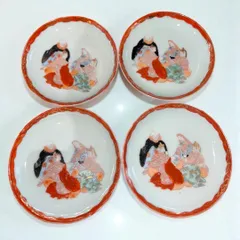 2026年最新】古九谷小皿の人気アイテム - メルカリ