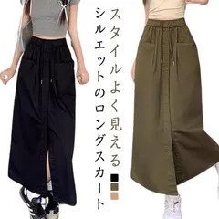 ウエストゴム レディース 春 タイトスカート 大きいサイズ マキシ丈 20代 夏 Aライン ロングスカート カーゴスカート 韓国ファッション 体型カバー 着痩 スカート 30代#alice676783