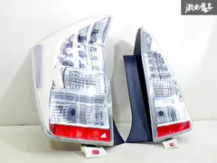 トヨタ プリウス ZVW30 純正 テールランプ 右 STANLEY 47-55 トヨタ☆プリウス ZVW30 純正 右テールライト STANLEY P8007/47
