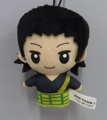 【中古】雑貨 夏油傑 プチマスコット 「劇場版 呪術廻戦 0」