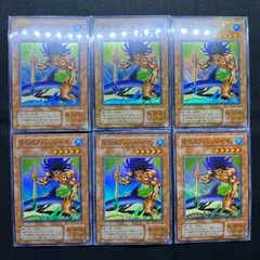 伝説の白き龍 デュエルセット　遊戯王 遊戯王OCGデュエルモンスターズ 伝説の白き龍／伝説の闇の魔導師