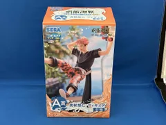 A賞 虎杖悠仁 セガ ラッキーくじ 呪術廻戦 SPLASH×BATTLE Re: 呪術廻戦