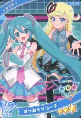 【中古】ひみつのｱｲﾌﾟﾘ･ｱｲﾌﾟﾘﾊﾞｰｽ AP2-042[★3]：はつねミクコーデ/みつき