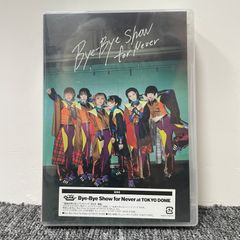 全新未開封 BiSH 東京ドーム「Bye-Bye Show」DVD3枚組