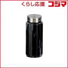 【 新品 未開封 】 ベストコ マグボトル スクリュー 340ml 保冷 保温 真空二重構造 大理石柄 MARBLE KITCHEN ブラック NX-162 未使用 送料無料のサムネイル