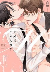 47都道府県・老舗百科／青山 和正、柳 義久、高梨 一郎 Amazon.co.jp: 47都道府県・老舗百科 : 青山 和正, 柳 義久