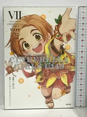 2025年最新】橘ありす スリーブの人気アイテム - メルカリ