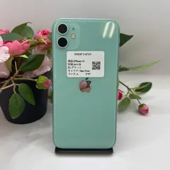 中古美品　iPhone11 64GB グリーン