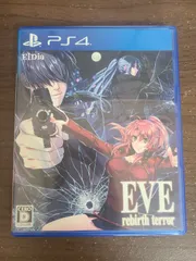 【PS4】EVE rebirth terror イヴ リバース テラー