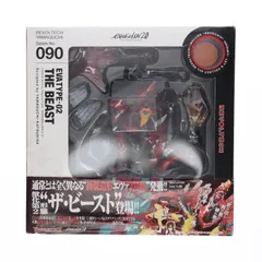 2025年最新】リボルテック 2号機の人気アイテム - メルカリ