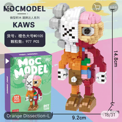 ナノブロック 互換 カウズ レゴ 人間 ピンク KAWS