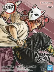 【中古】フィギュア 錆兎 「鬼滅の刃」 VIBRATION STARS-錆兎-