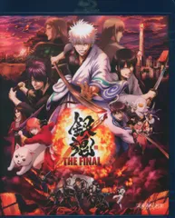 アニメBlu-ray 銀魂 THE FINAL 通常版