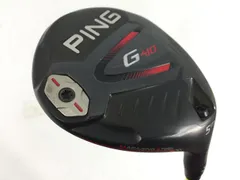 希少PING G410 フェアウェイウッド 7番 20.5度 ピン G410 フェアウェイウッドの試打レビュー 口コミ・評価 ギア