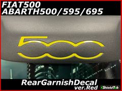 FIAT500・ABARTH595 リアガーニッシュ500 ステッカー イエロー
