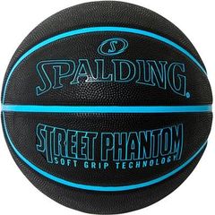 スポルディング　SPALDING　バスケットボール　アウトドア　84801J　7号　★2900