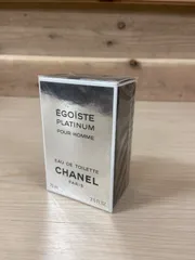 H012 新品 CHANEL エゴイストプラチナム 香水 75ml シャネル EGOIST PLATINUM