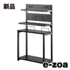 【新品未使用 Bauhutte ネクスト ブラック Lサイズ 新品未使用 Bauhutte ネクスト ブラック Lサイズ