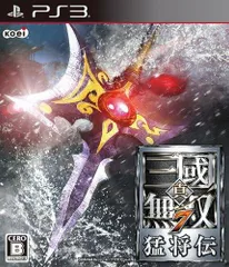 真・三國無双7 猛将伝　PS3 (セ)