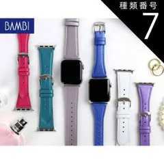 種類7:ピンク/38mm/40mm/41mm(22-14mm) アップルウォッチ バンド グレイスパール Apple Watch 交換 38mm 40mm 41mm 42mm 44mm 45mm