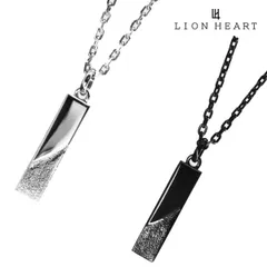【新品】ライオンハート  ペアネックレス（２本セット） ペンダント  トライネックレス サンドプレート サージカルステンレス製 ユニセックス LION HEART 03NE0195BK 03NE0195SV