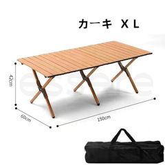 アウトドアテーブル【アルミ製&耐荷重150KG】2X型構造 90cm - メルカリ