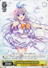 2025年最新】ダ・カーポ4の人気アイテム - メルカリ