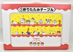 サンリオ からあげクン×サンリオキャラクターズ当りくじ 2024年6月 1.折りたたみテーブル