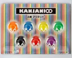 【中古】マグネット・磁石 関ジャニ∞(SUPER EIGHT) 4番マグネット 「セブンイレブン×映画エイトレンジャー 当たりくじ」