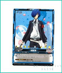 P3 ペルソナ3 LEVEL.NEO ( レベル・ネオ ) 劇場版「ペルソナ3」トレーディングカード 【 01-005 結城 理 】１枚  新品未使用　※透明OPPに封入しております