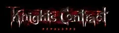 【中古】Knights Contract(ナイツコントラクト) - Xbox360
