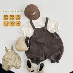 オーバーオール パンツ カジュアル デニム ロンパース パンツ こども デニムサロペット ベビー 子供服 デニム オールインワン パンツ サロペット オーバーオール サロペット 韓国子供服 ベビー服 キッズ服 J0rM206