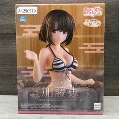 【未開封】加藤恵 「冴えない彼女の育てかた Fine」 テルマエ・湯～とぴあ“加藤恵”[フィギュア]/AI-250579-4