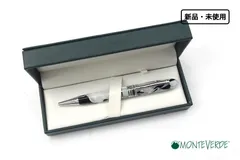 新品｜未使用｜モンテベルデ｜Monteverde｜エベレストボールペン｜マウンテン・オブ・ザ・ワールドコレクション