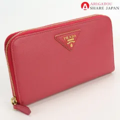 PRADA プラダ ジップアラウンド長財布 1M0506 ZLR F0505 長財布