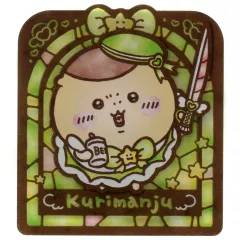 【中古】バッジ・ビンズ くりまんじゅう 「ちいかわ なんか小さくてかわいいやつ まじかるちいかわ ステンドグラス風アクリルバッジinカプセル」