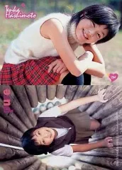 橋本甜歌てんかりん　ファーストDVD「ひこうきぐも　」 Amazon.co.jp: 橋本甜歌てんかりん ファーストDVD「ひこうきぐも