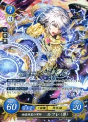 2025年最新】サイファ ルフレ 男の人気アイテム - メルカリ