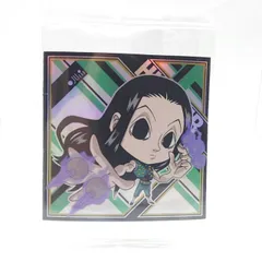 HUNTER×HUNTER　シール×ウエハース　vol.4 HH4-25[SR]：イルミ