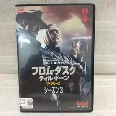 限定特価即納可能 ☆国内盤 帯付CD「フロム・ダスク・ティル・ドーン」オリジナル・サウンドトラック - CD