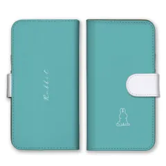 iPhone12 Pro Max ケース 手帳型 アイフォン12 プロマックス スマホケース シルエット ワンポイント 動物 線画 シンプル 猫 犬 ウサギ ペンギン ハリネズミ 携帯ケース スマホカバー 携帯カバー 送料無料 カラー03