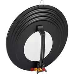 26~32cm 和平フレイズ フライパンカバー 26~32cm 兼用 軽い フラットハンドル 収納しやすい 窓付 ふっ素樹脂加工 リーンズII RE-7382