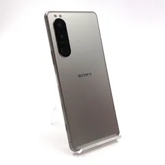 【最速発送】Sony Xperia 5 III 128GB フロストシルバー docomo SO-53B【難有】