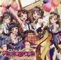 バンドリ! BanG Dream! CDまとめ売り　Poppin'Party バンドリ! BanG Dream! CDまとめ売り Poppin'Party