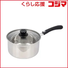 【 新品 未開封 】 ベストコ 片手鍋 18cm ソースパン IH ガス火対応 ステンレス エーデル NQ0204 未使用 送料無料のサムネイル