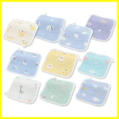 赤ちゃん ループ付きタオル 子供 ６重ガーゼ ガーゼタオル 綿１００％ 柔らかい 男の子 ガーゼハンカチ 保育園 お手拭きタオル RERACO ハンドタオル (男の子用10枚セット)