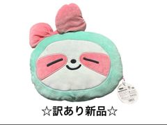 新品未開封】 TWICELOVELYS ブランケット MOVELY - メルカリ