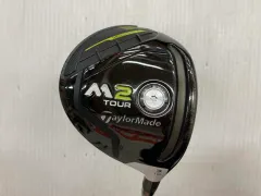 Graphite Design - ツアーAD TP6S テーラーメイド用 グラファイトデザイン ツアーAD TP-6 (ゴルフシャフト) 価格比較